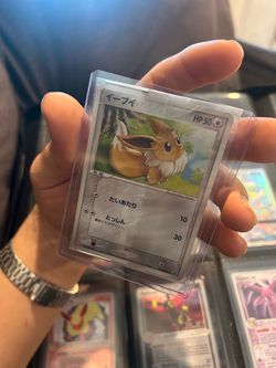 Eevee Meiji promo