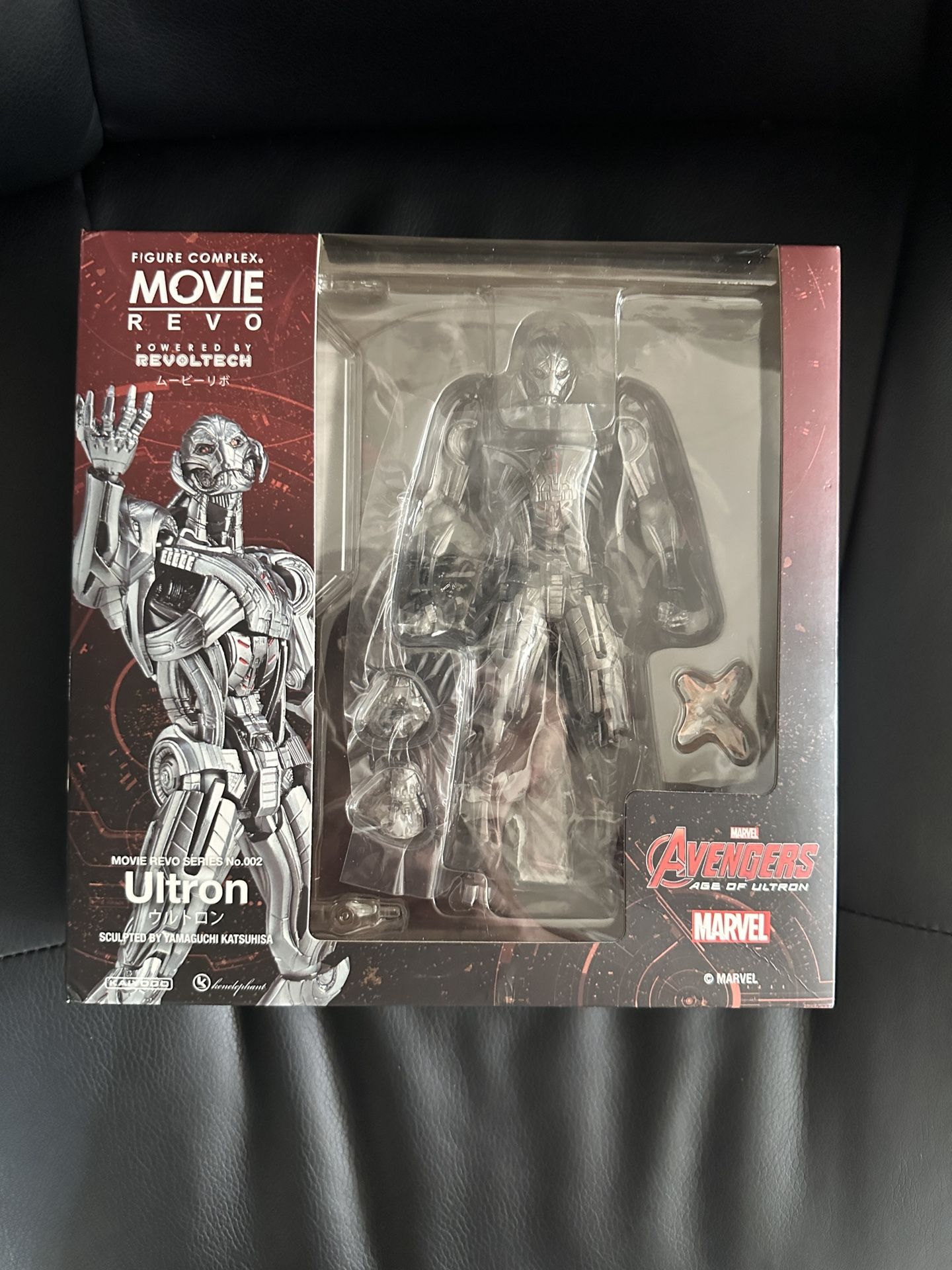 Revoltech Ultron