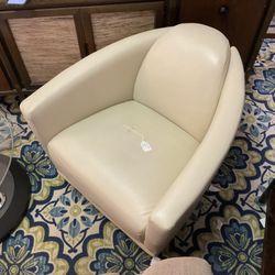 Retro Accent Leather Chair