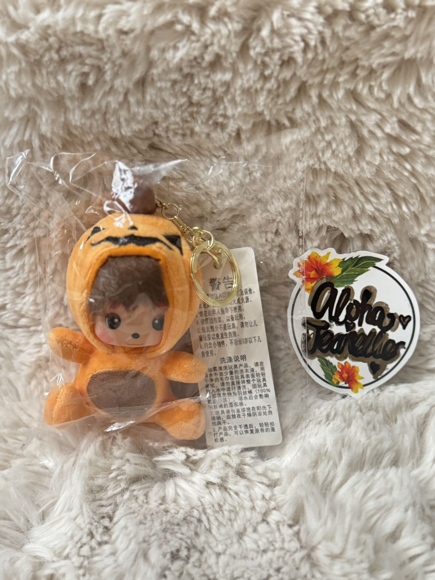 Monchichi Dolls For Sale - Check Photos For More Options