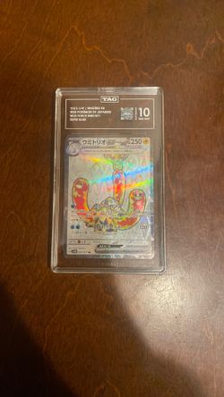 Wugtrio EX GEM MINT 10