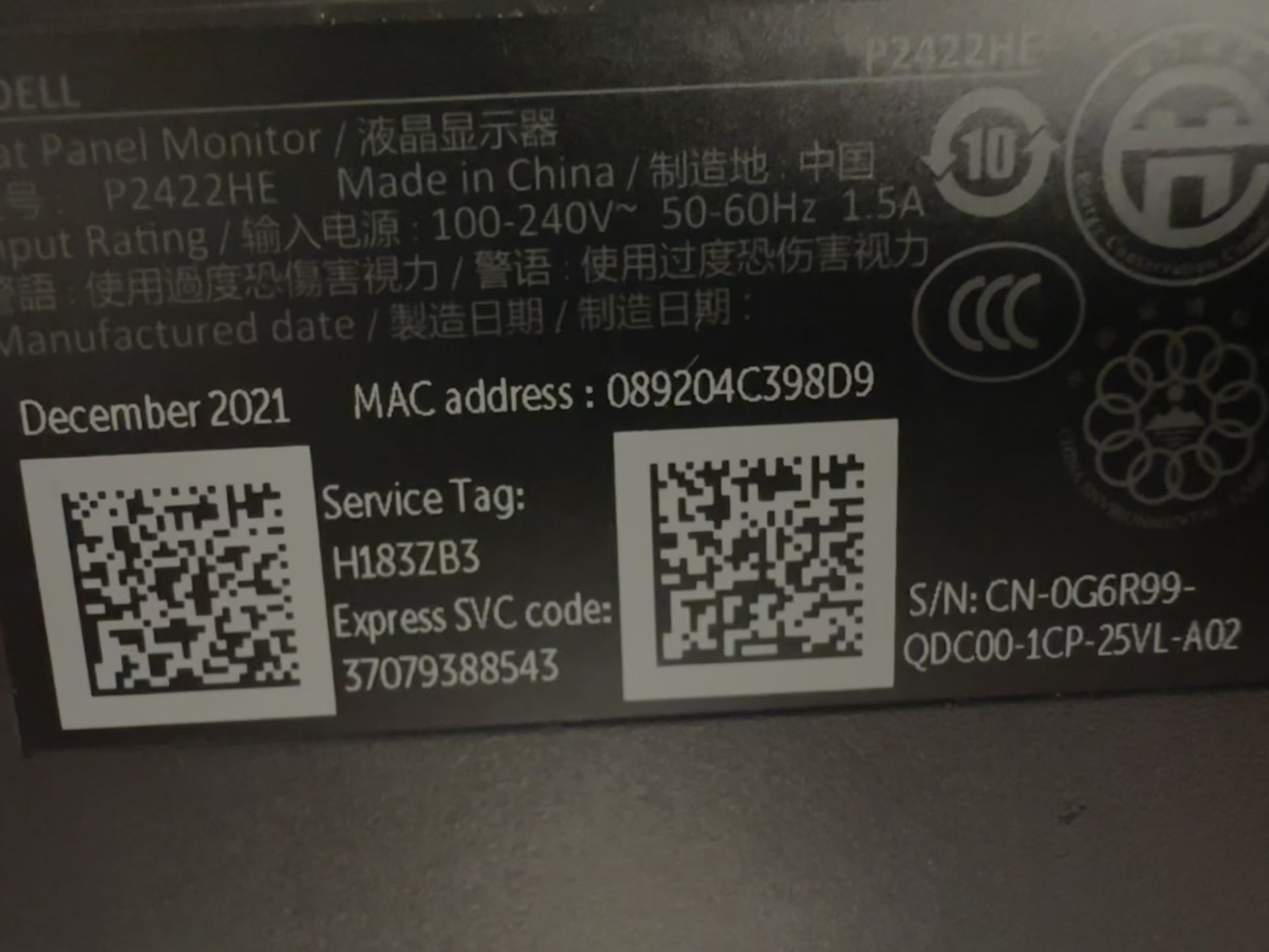 Dell Monitor 27”