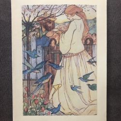 Vintage Green Tiger Press La Jolla Ca NOS Blank Greeting Card