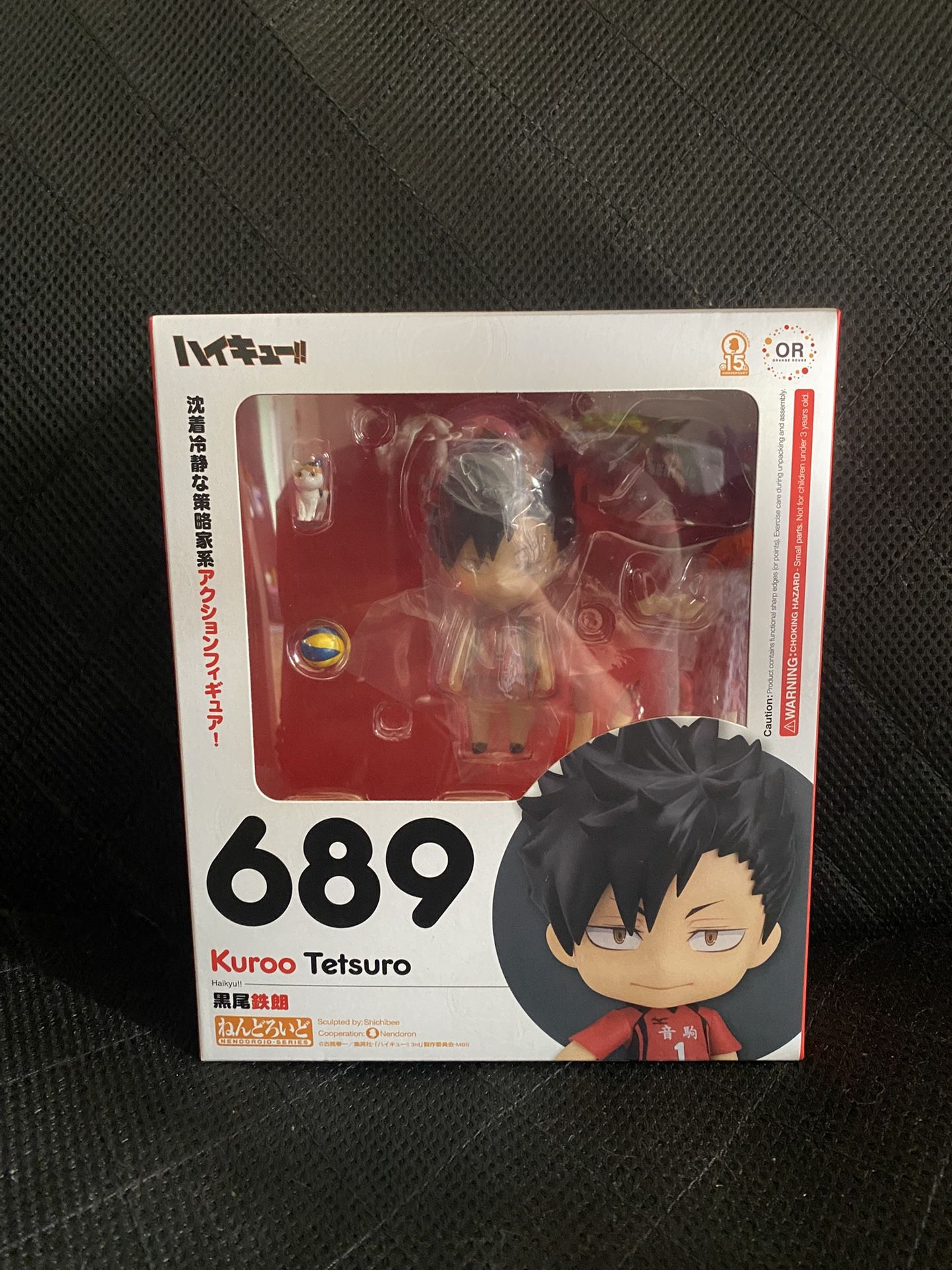 Kuroo Tetsuro nedoroid