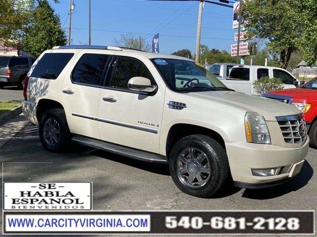 2007 Cadillac Escalade