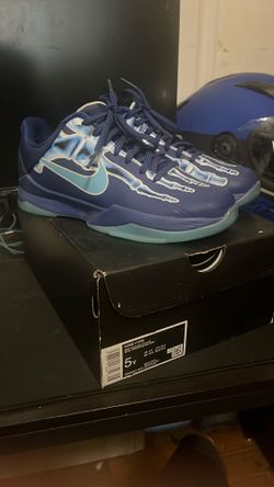 Need gone