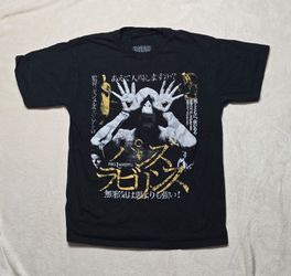 Pan's Labyrinth Limited Release Rucking Fotten T-Shirt Size Medium
