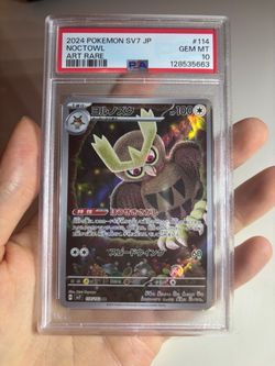 PSA 10 Noctowl Art Rare Pokemon Card SV7 JP