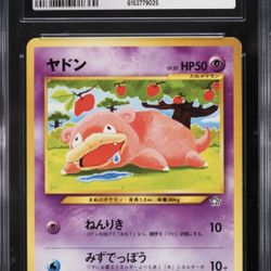 Pokemon Slowpoke JP CGC 8