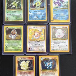 Vintage Pokemon Cards!