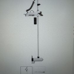 Minn Kota Riptide Terrova 112 Trolling Motor