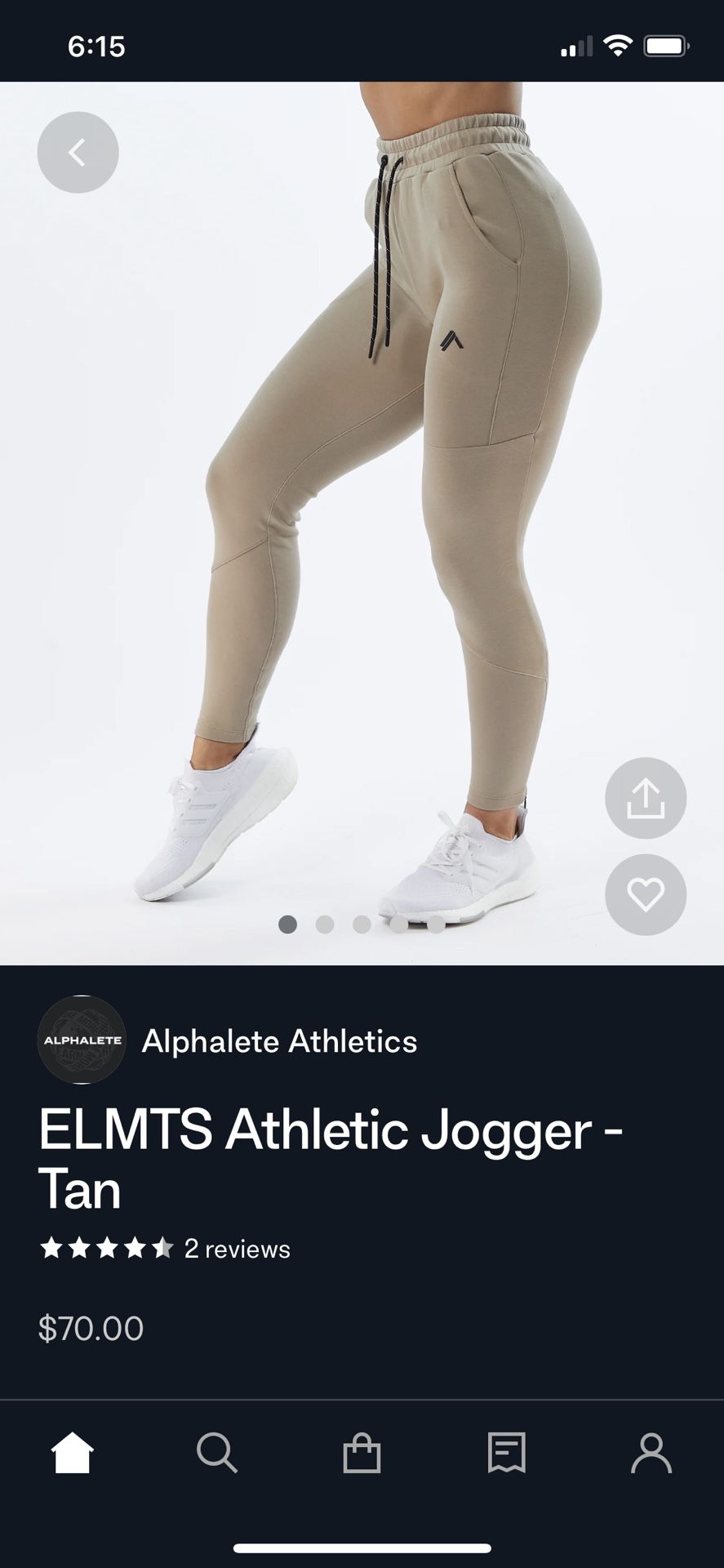 Alphalete Joggers, Medium, Tan