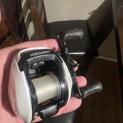 Shimano Chronarch 200 e5