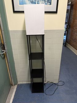 Floor lamp