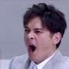 wenbo