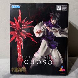 NEW IN BOX Jujutsu Kaisen JJK Choso Culling Game Arc Figure Sega Luminasta