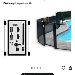 Pool Fence GATE 