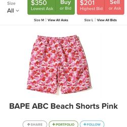 Bape ABC Camo Men’s XL Swim Shorts~Brand New, never worn bought from Supreme in L.A. and have original receipt