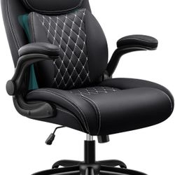 Office Chair,Ergonomic Office Chair with Lumbar Support for Lower Back Pain Relief, Executive Leather Chair with Padded Flip-up Arms, Wheels