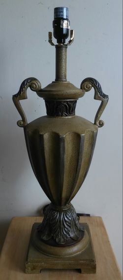 Urn Lamp - 2 Available
