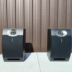Bose 201 V Speaker Set