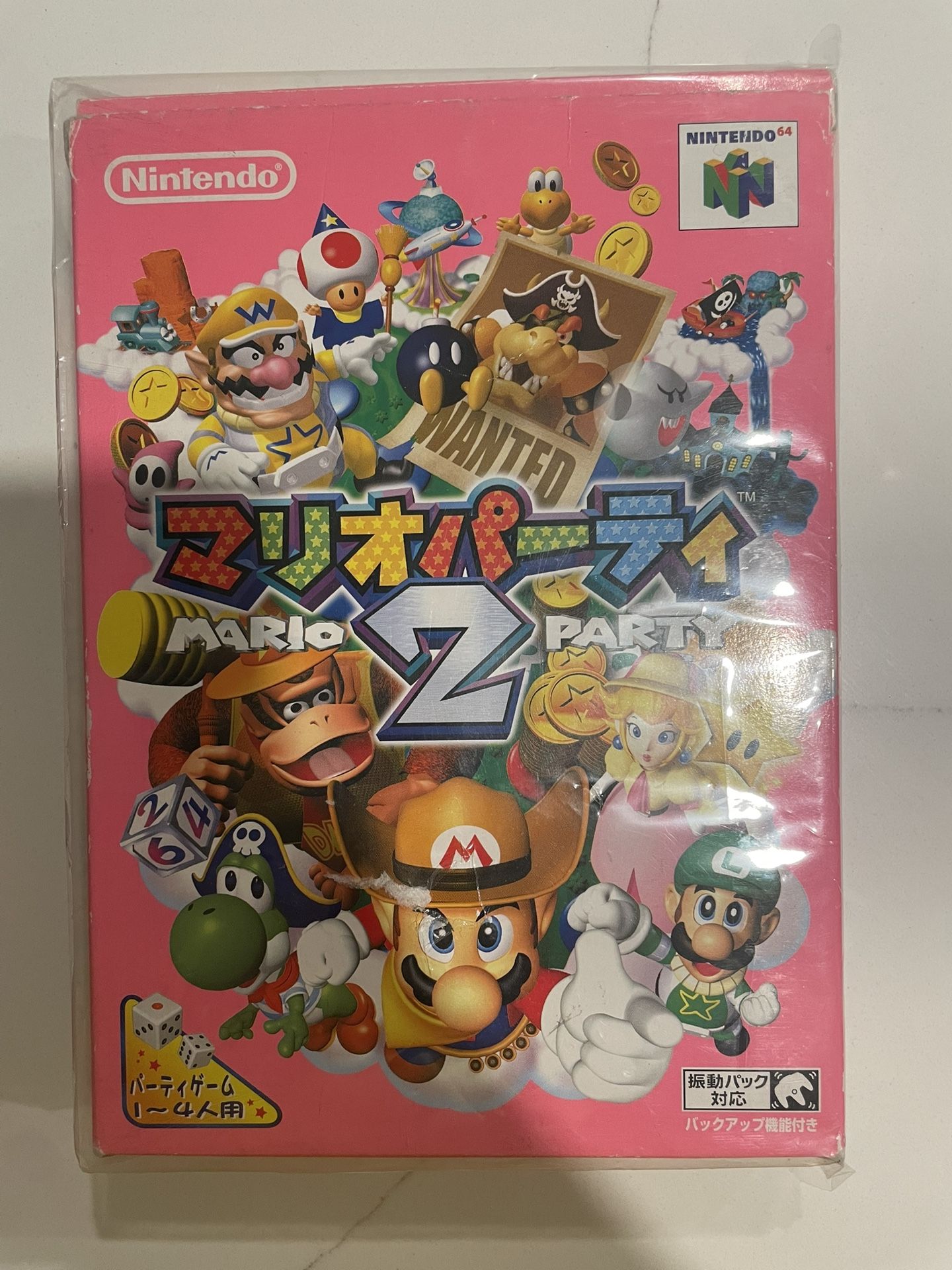 Japanese Mario party 2 N64