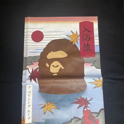 BAPE - TOKYO EXCLUSIVE- RARE