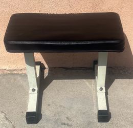 Flat exercise bench