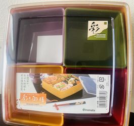 Japanese Irodori Gozen-Bento Lunch Box