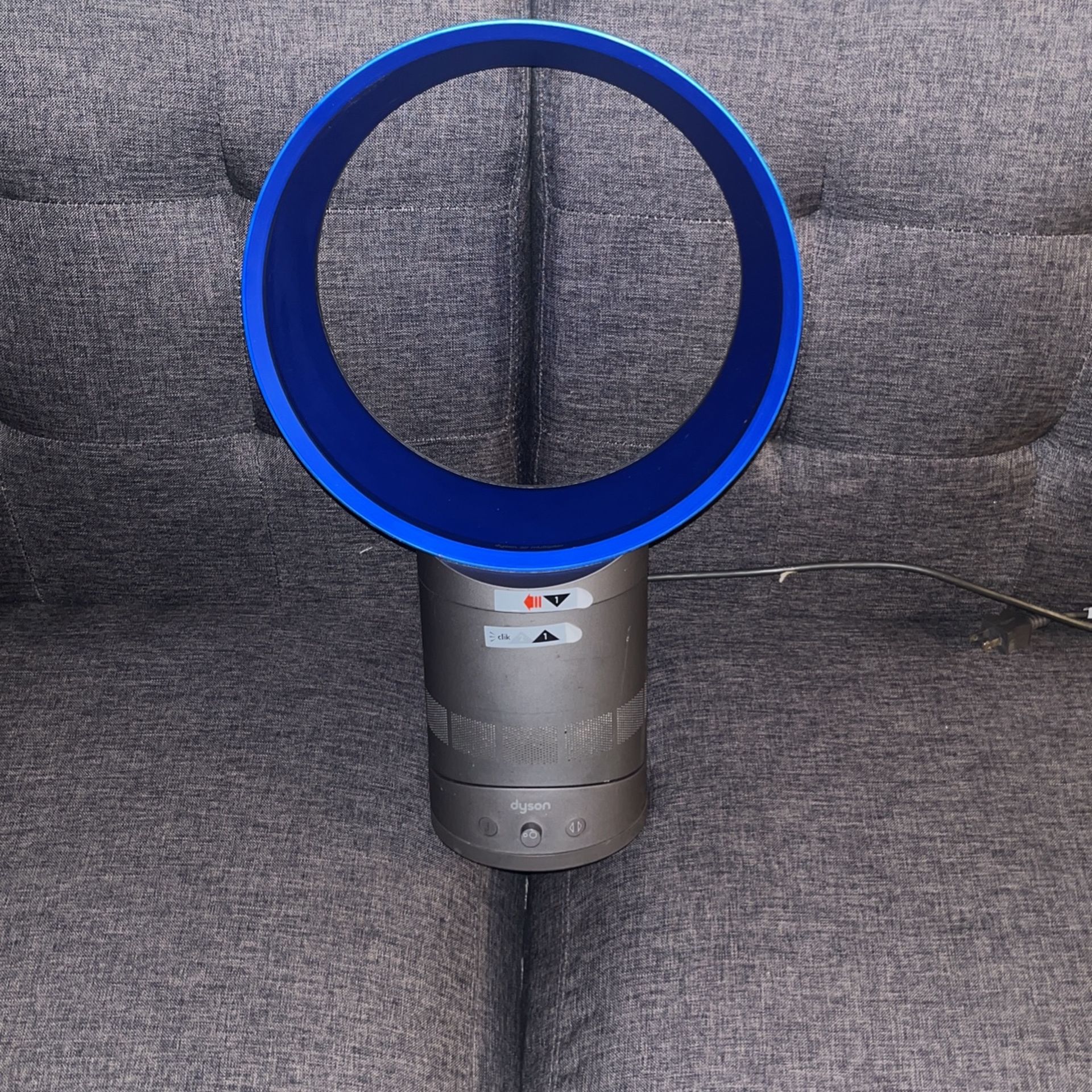 Dyson Air Multiplier AM01
