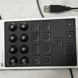 Steinberg Cubase QC Controller