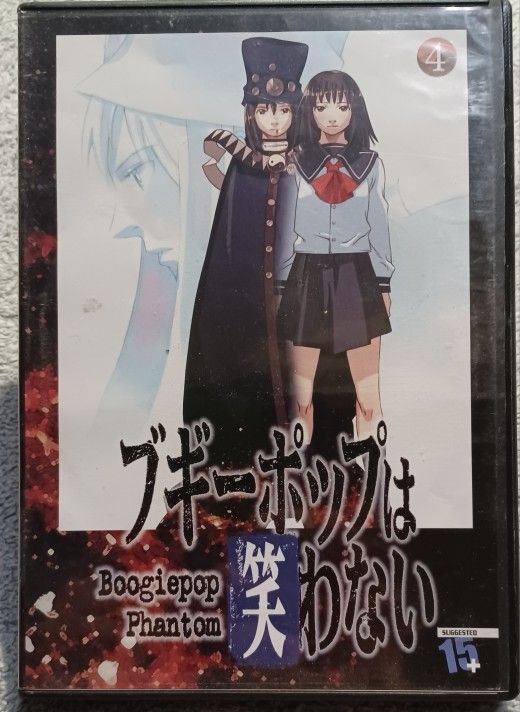 Dvd Boogiepop Phantom Evolution Anime Cartoon Show