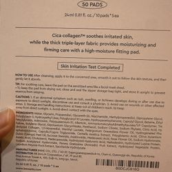 Collagen Calming Pad Set 