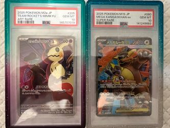 Pokemon PSA10 Lot