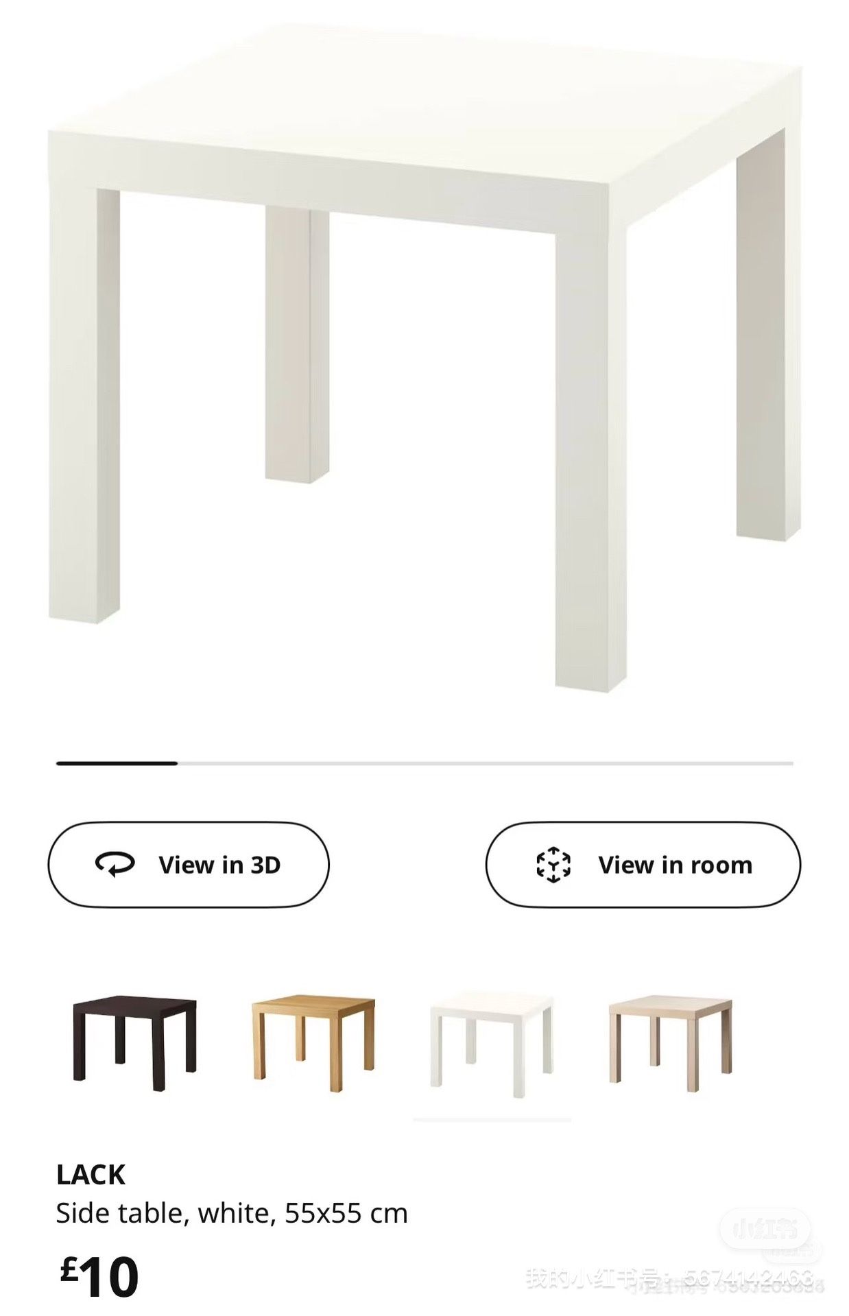 Coffee table, bedside table