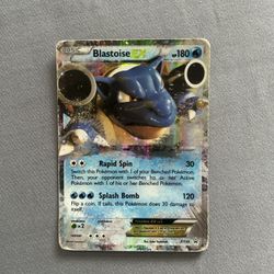 Pokémon Offers Only