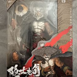 Maestro Union FuRay Planet Weng The Blade Master