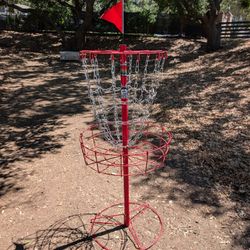 Disc Golf Basket