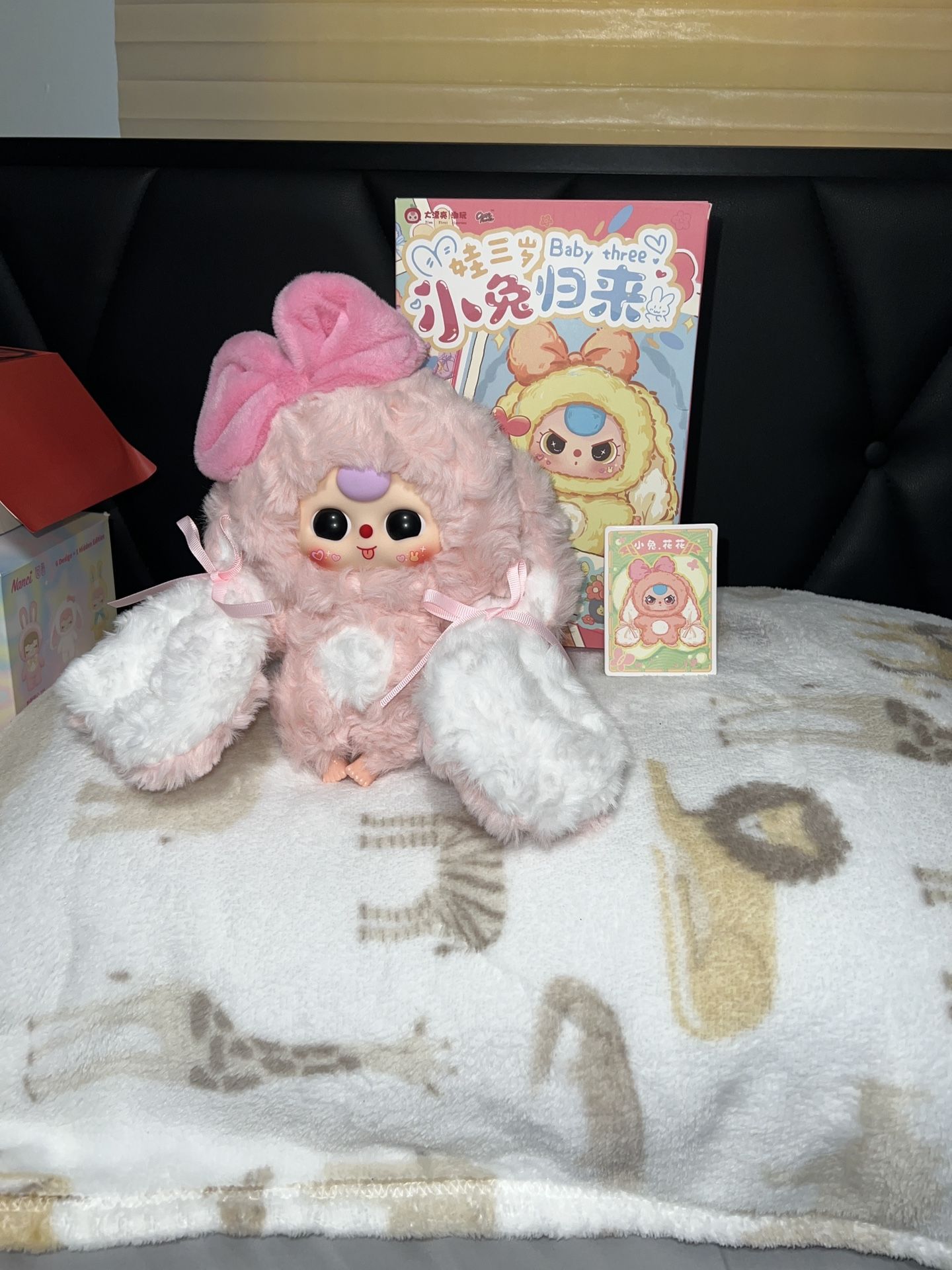 Baby Three Collectible / Plush