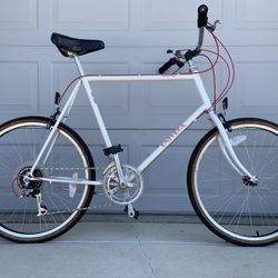 Antique  Univega Road Bike