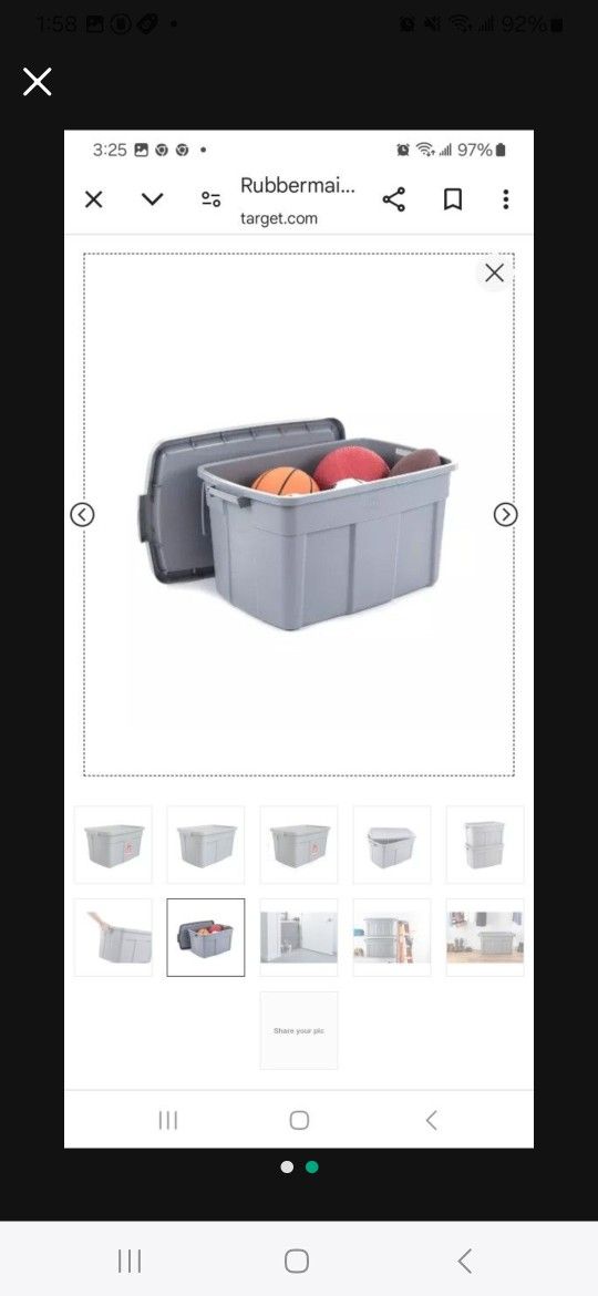 LIKE NEW Gray Storage Container Tub Trunk Basket Box Tote NO LID Utility Toy Clothes Accessories