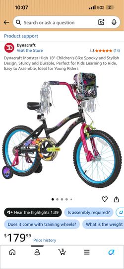 Brand new sealed in box 18” bike