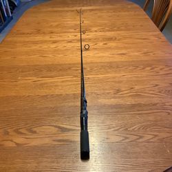 Price Drop on Vintage Shimano Magnumlite XL 2593 Fightin’Rod (broken tip)