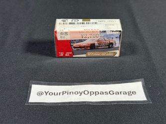 1/59 Takara Tomy Tomica - D1GP Professional Drift Grand Prix Series - T&E Toyota Soarer JZZ30 Takahiro Ueno