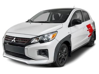 2023 Mitsubishi Mirage