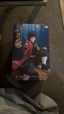 Figure Noodle Stopper de Giyu Tomioka