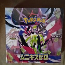 Pokemon Card Booster pack Munikis Zero Box M3 Japanese  Sealed Unopened no shrink wrap