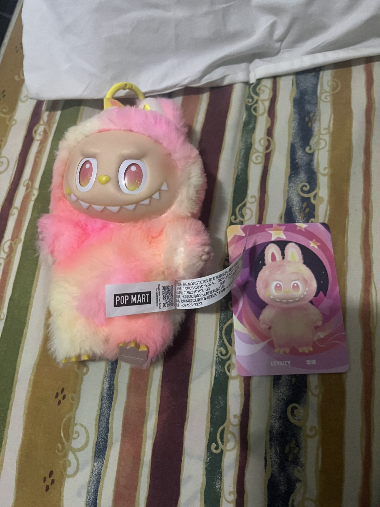 Labubu
