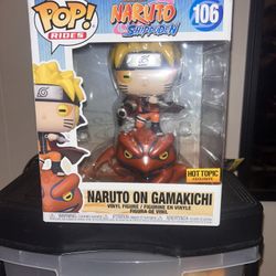 Naruto Funko 