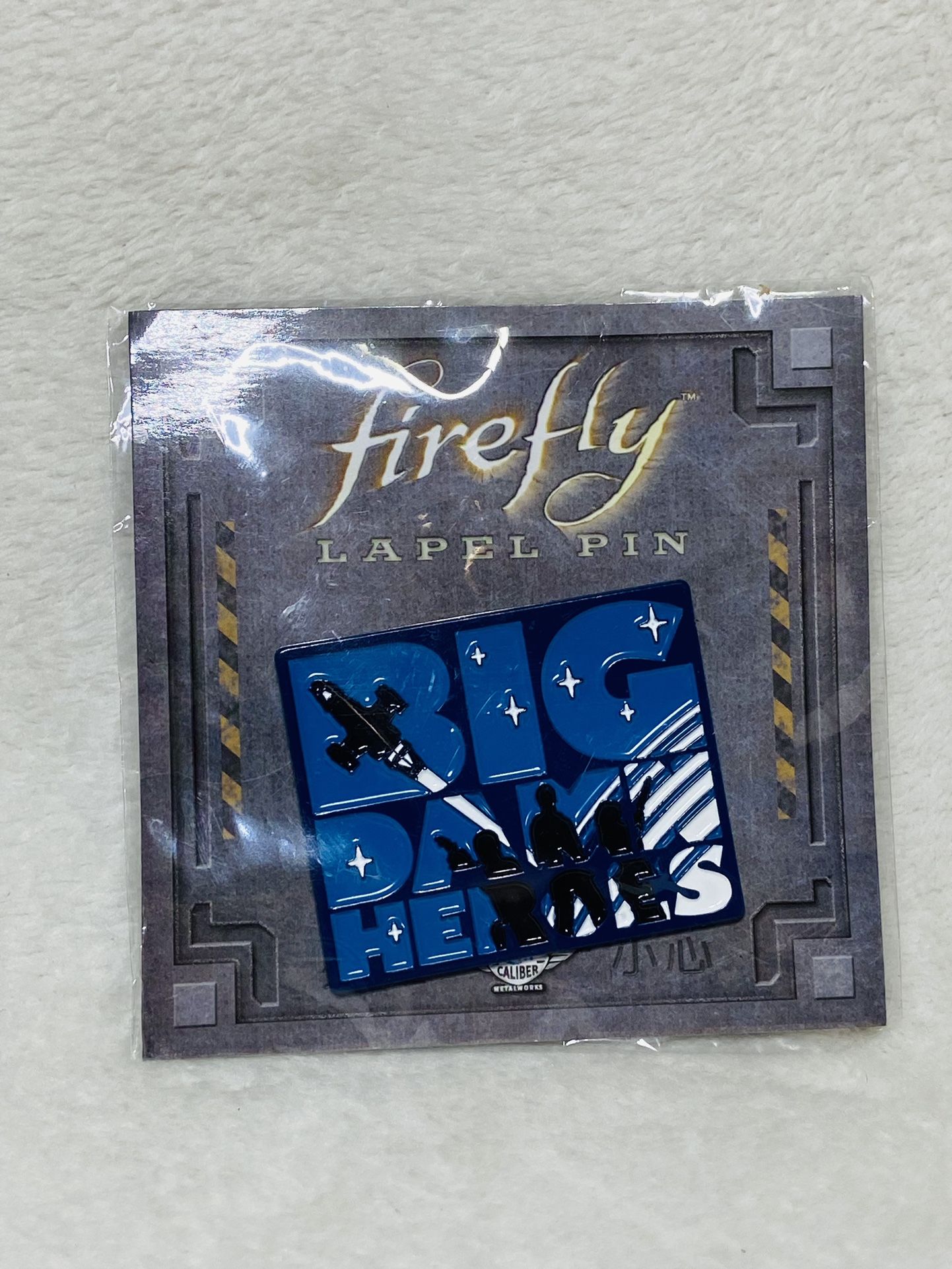 Firefly Lapel Pin "Big Damn Heros" Metal Pin